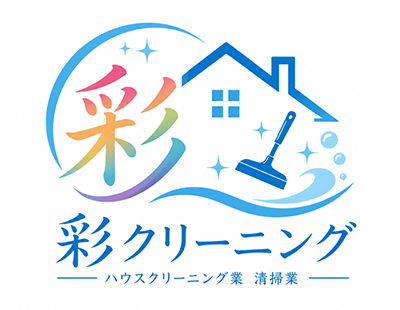 彩クリーニング